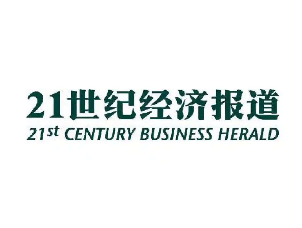 ​FDA百年动物试验终结：“类器官+AI”重构药研市场，中国能否抢占技术制高点？