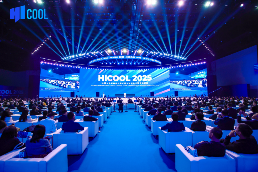 希格生科斩获HICOOL 2025全球创业大赛三等奖！